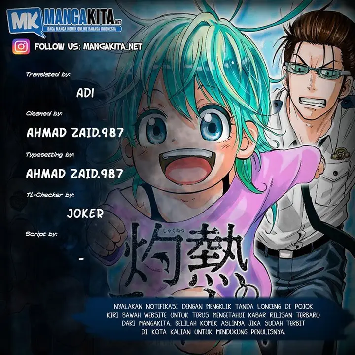 image-komik-hard-boiled-cop-and-dolphin-chapter-11-0/20