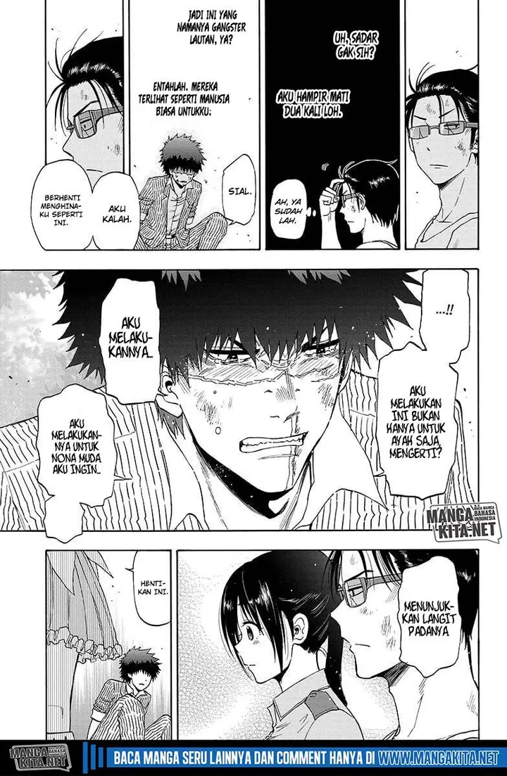 image-komik-hard-boiled-cop-and-dolphin-chapter-12-9/20