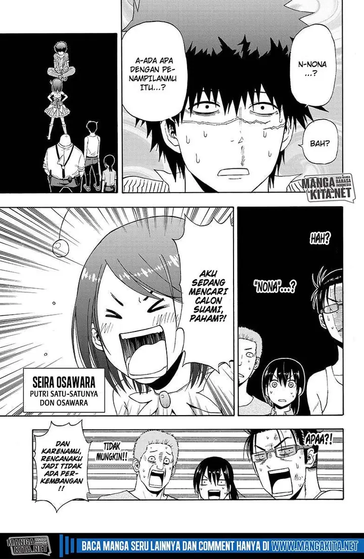 image-komik-hard-boiled-cop-and-dolphin-chapter-12-12/20