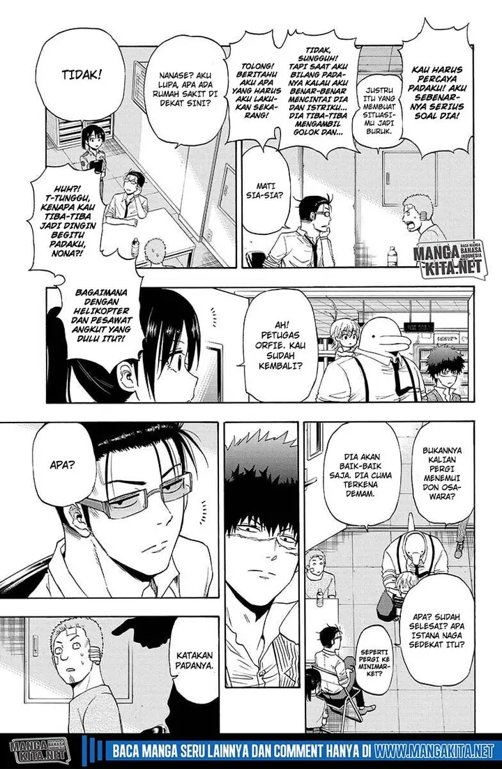 image-komik-hard-boiled-cop-and-dolphin-chapter-12-14/20