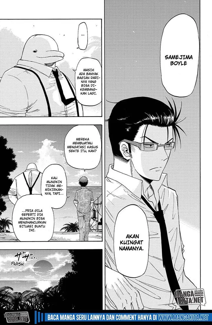 image-komik-hard-boiled-cop-and-dolphin-chapter-12-16/20