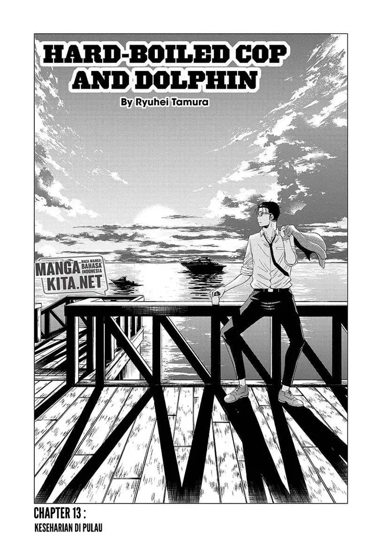 image-komik-hard-boiled-cop-and-dolphin-chapter-13-1/20