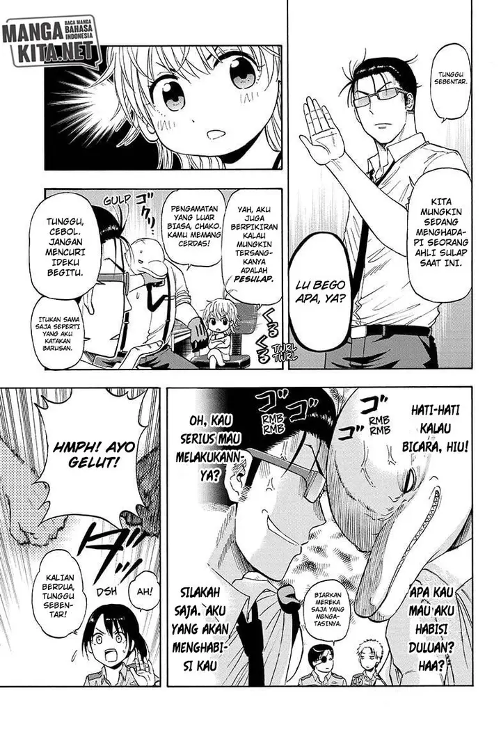 image-komik-hard-boiled-cop-and-dolphin-chapter-13-3/20