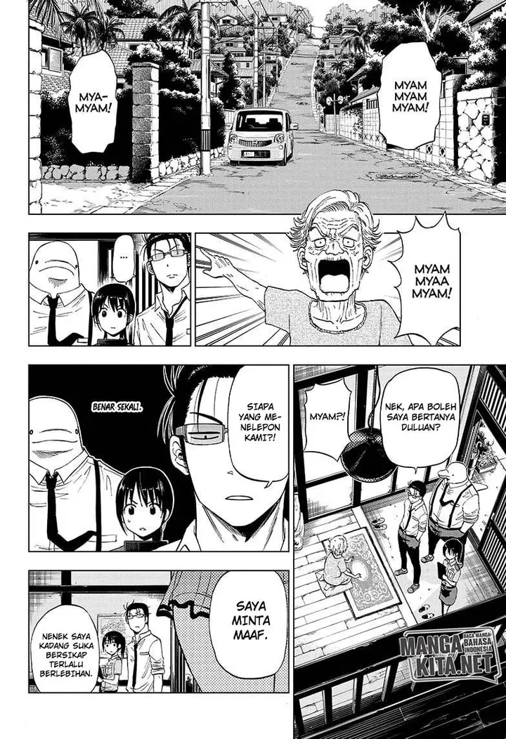 image-komik-hard-boiled-cop-and-dolphin-chapter-13-4/20