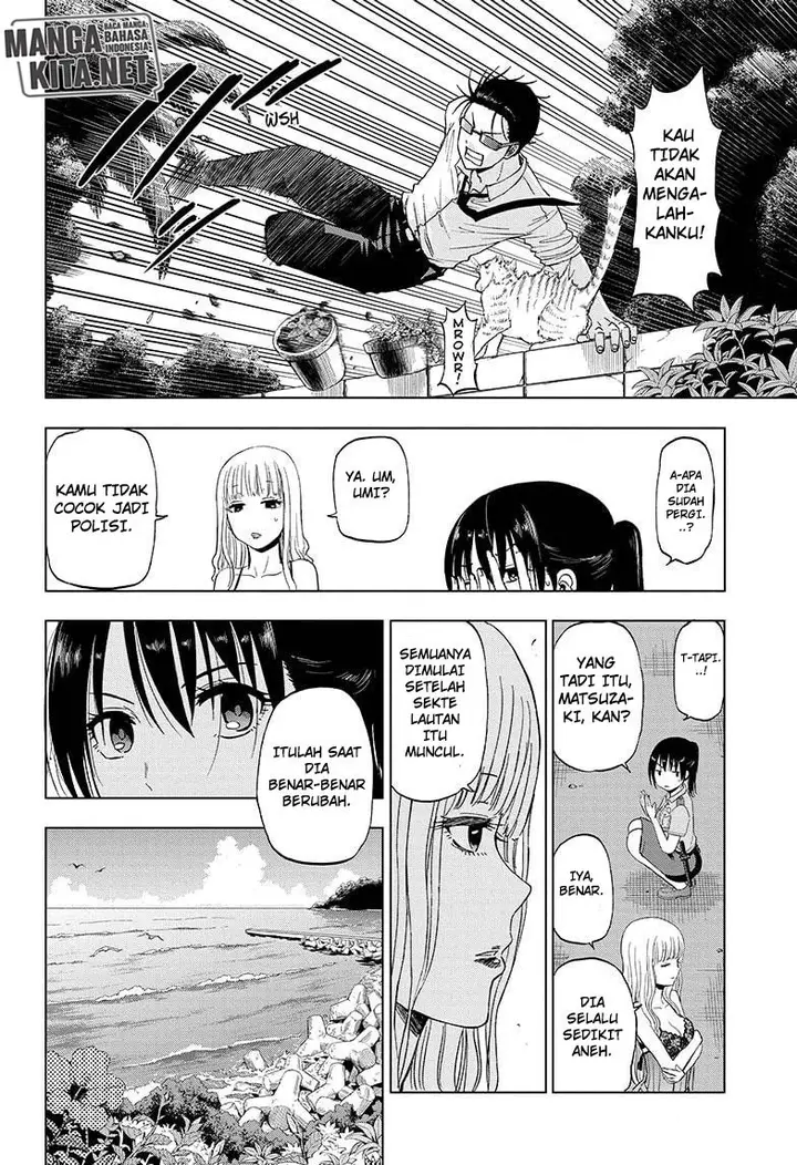 image-komik-hard-boiled-cop-and-dolphin-chapter-13-14/20