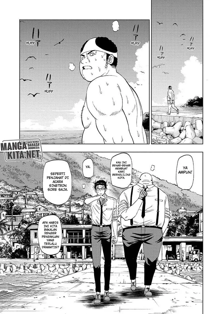 image-komik-hard-boiled-cop-and-dolphin-chapter-13-15/20