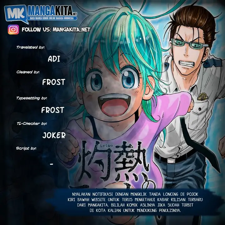 image-komik-hard-boiled-cop-and-dolphin-chapter-14-0/20