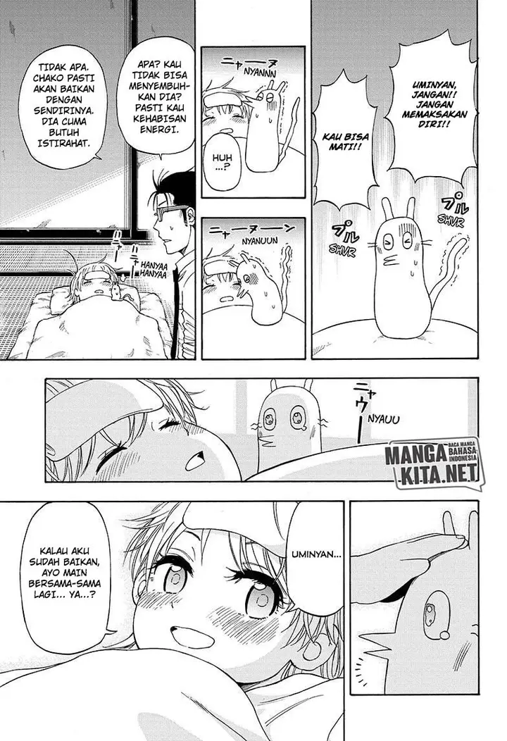 image-komik-hard-boiled-cop-and-dolphin-chapter-14-15/20