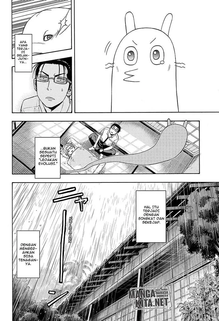 image-komik-hard-boiled-cop-and-dolphin-chapter-14-16/20