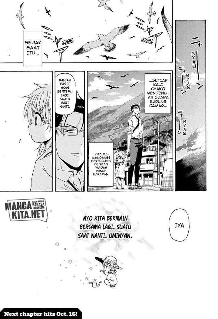 image-komik-hard-boiled-cop-and-dolphin-chapter-14-19/20