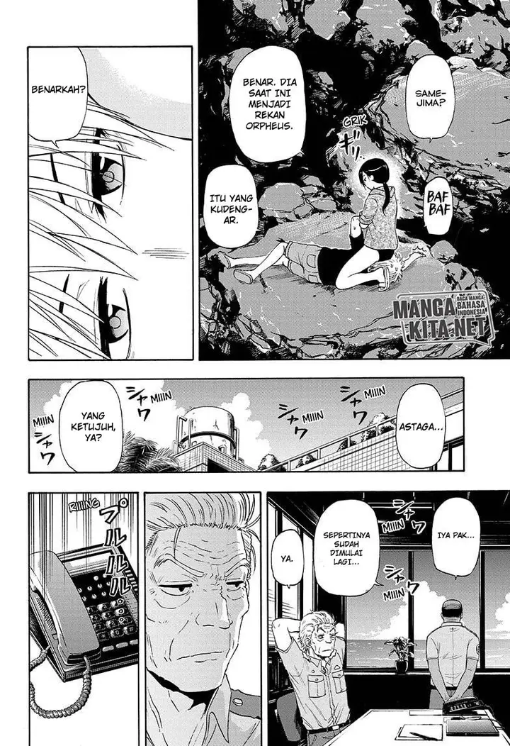 image-komik-hard-boiled-cop-and-dolphin-chapter-15-6/20