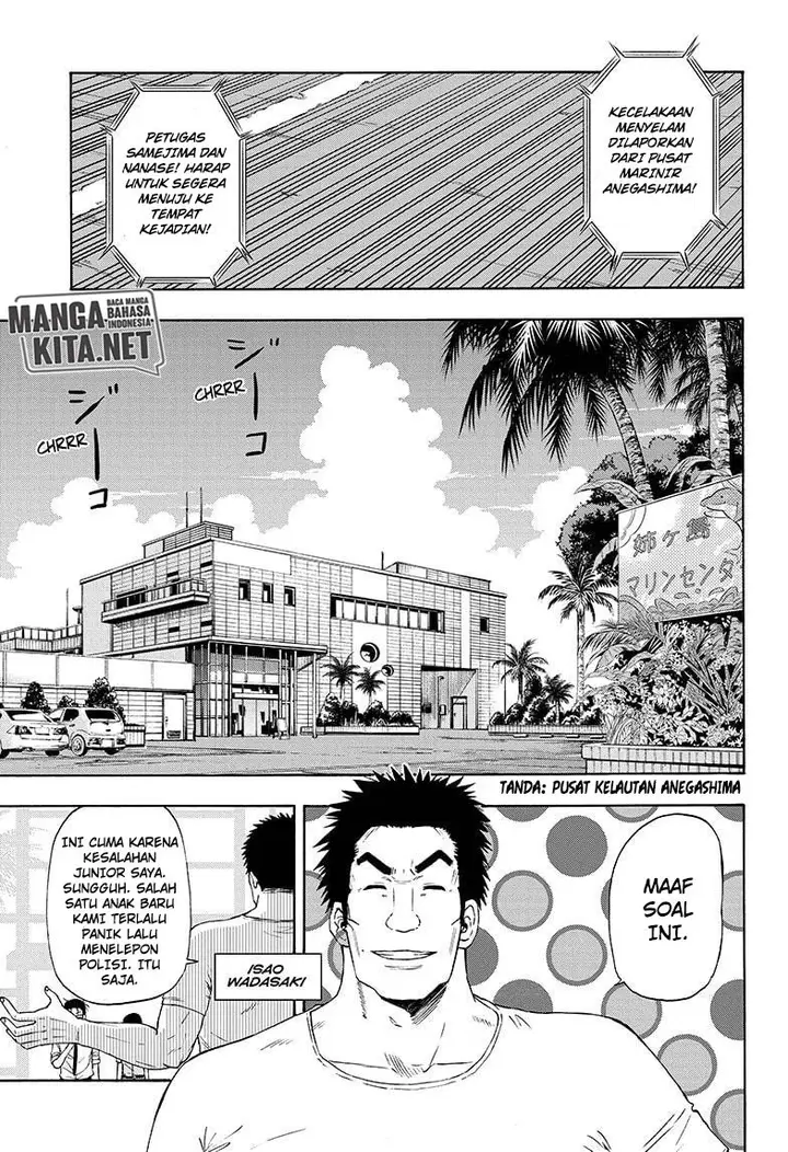 image-komik-hard-boiled-cop-and-dolphin-chapter-15-7/20