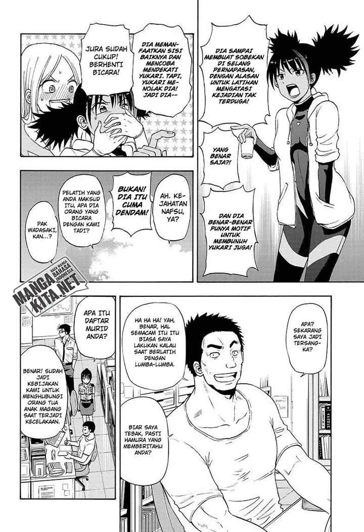 image-komik-hard-boiled-cop-and-dolphin-chapter-15-12/20