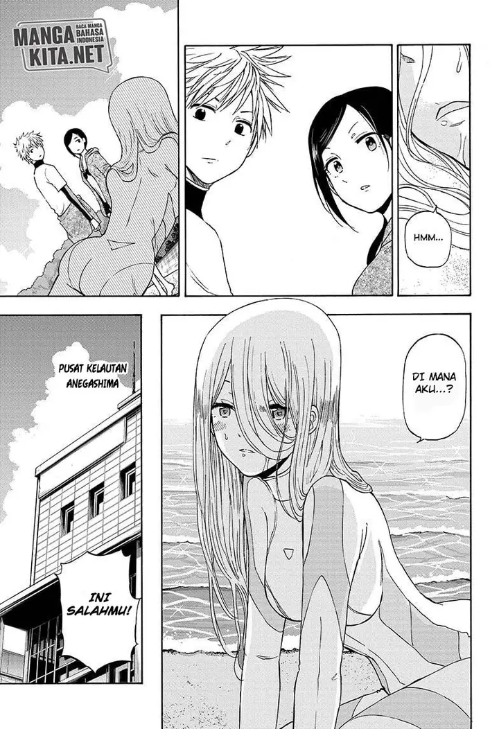 image-komik-hard-boiled-cop-and-dolphin-chapter-16-3/19