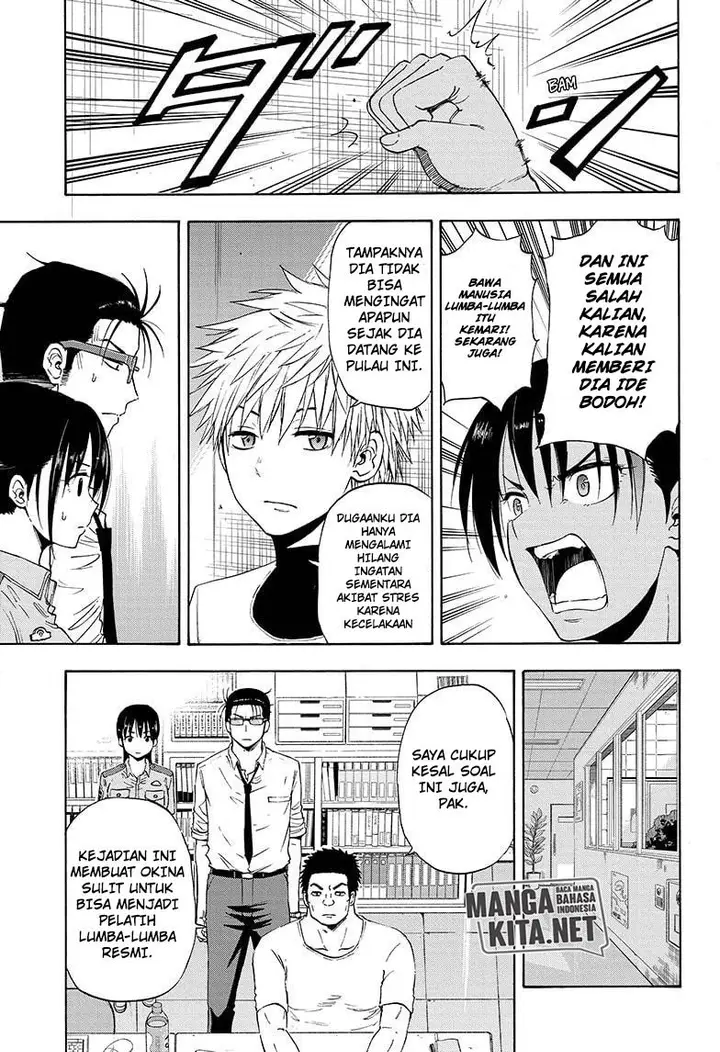 image-komik-hard-boiled-cop-and-dolphin-chapter-16-5/19