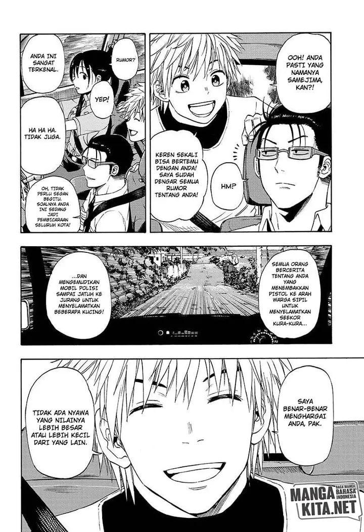 image-komik-hard-boiled-cop-and-dolphin-chapter-16-8/19