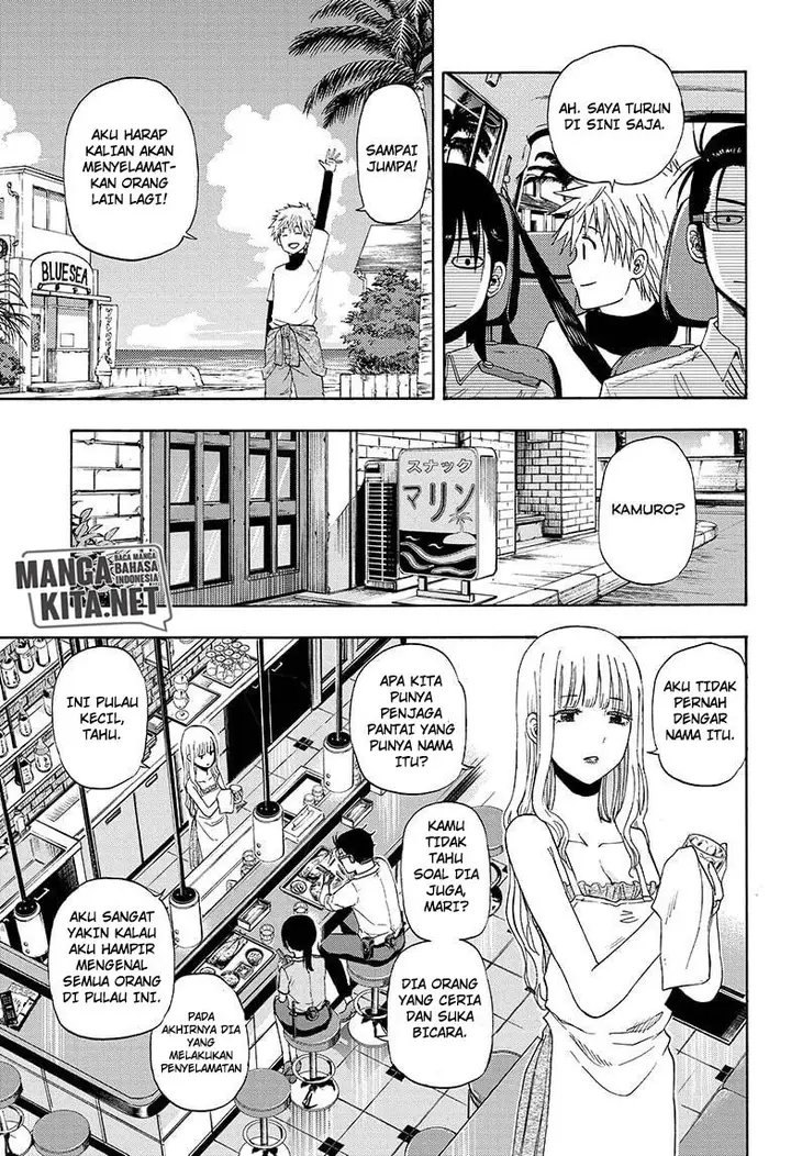 image-komik-hard-boiled-cop-and-dolphin-chapter-16-9/19