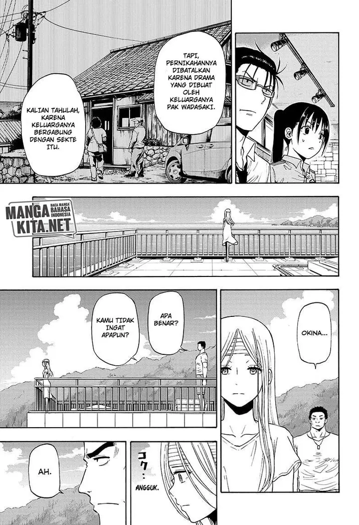 image-komik-hard-boiled-cop-and-dolphin-chapter-16-11/19