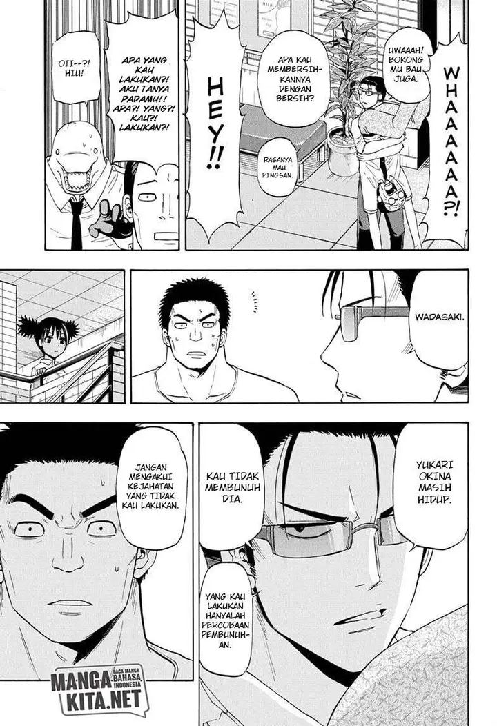 image-komik-hard-boiled-cop-and-dolphin-chapter-18-11/20