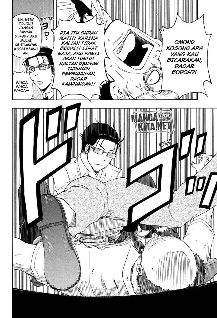 image-komik-hard-boiled-cop-and-dolphin-chapter-18-12/20