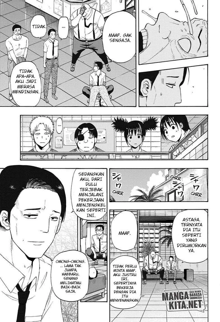 image-komik-hard-boiled-cop-and-dolphin-chapter-18-13/20