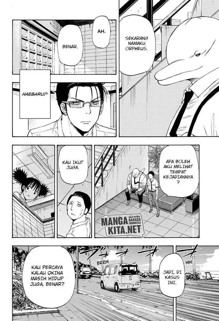 image-komik-hard-boiled-cop-and-dolphin-chapter-18-14/20