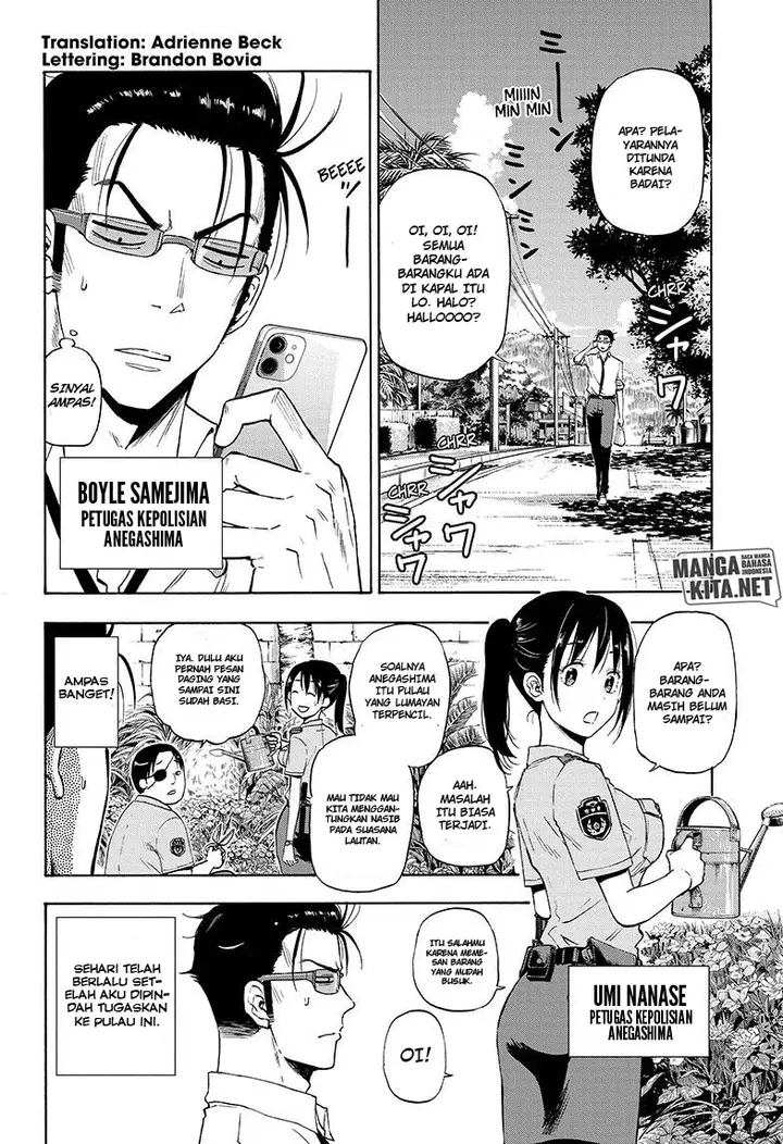 image-komik-hard-boiled-cop-and-dolphin-chapter-2-2/27