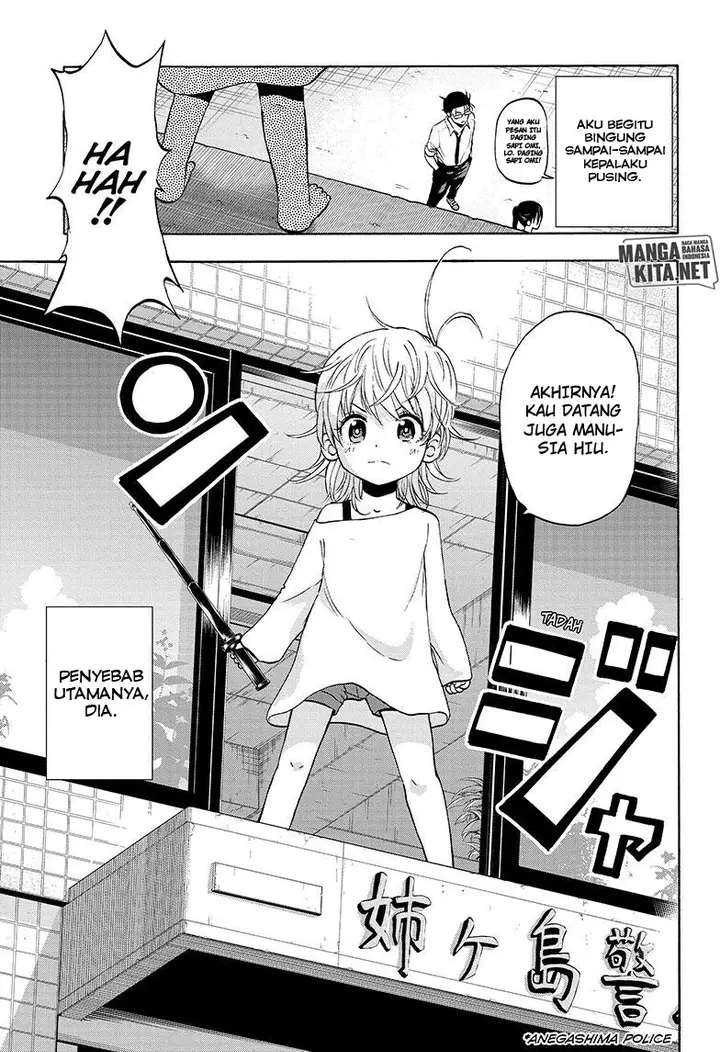 image-komik-hard-boiled-cop-and-dolphin-chapter-2-3/27