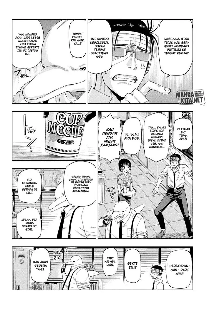 image-komik-hard-boiled-cop-and-dolphin-chapter-2-8/27