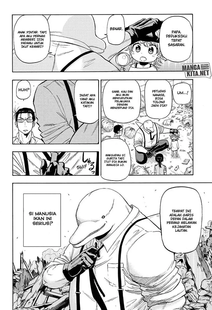 image-komik-hard-boiled-cop-and-dolphin-chapter-2-18/27