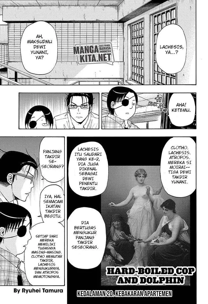 image-komik-hard-boiled-cop-and-dolphin-chapter-20-1/20