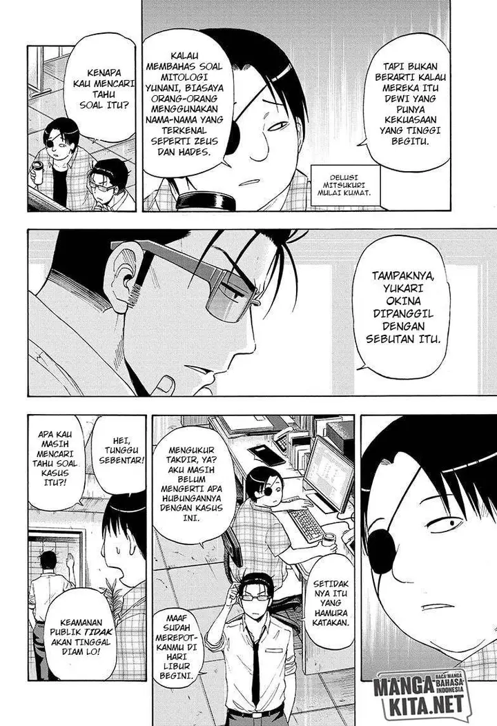 image-komik-hard-boiled-cop-and-dolphin-chapter-20-2/20