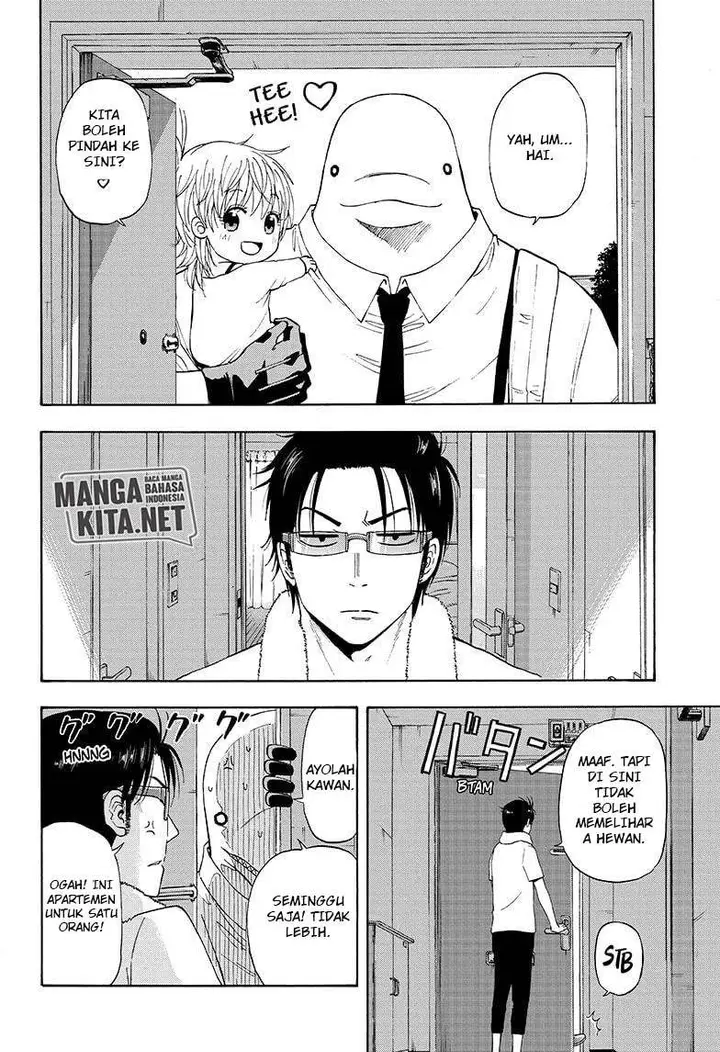 image-komik-hard-boiled-cop-and-dolphin-chapter-20-4/20