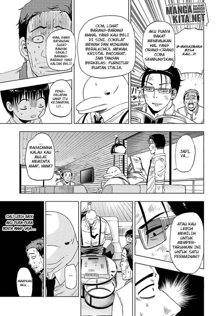 image-komik-hard-boiled-cop-and-dolphin-chapter-22-15/19