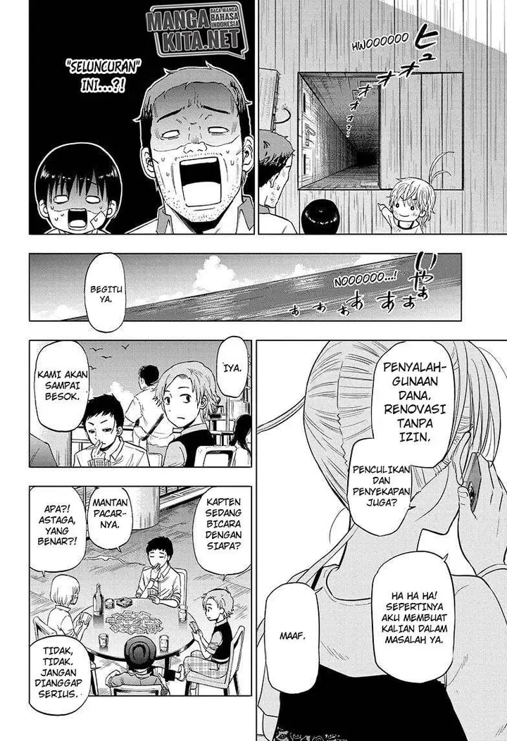 image-komik-hard-boiled-cop-and-dolphin-chapter-22-17/19