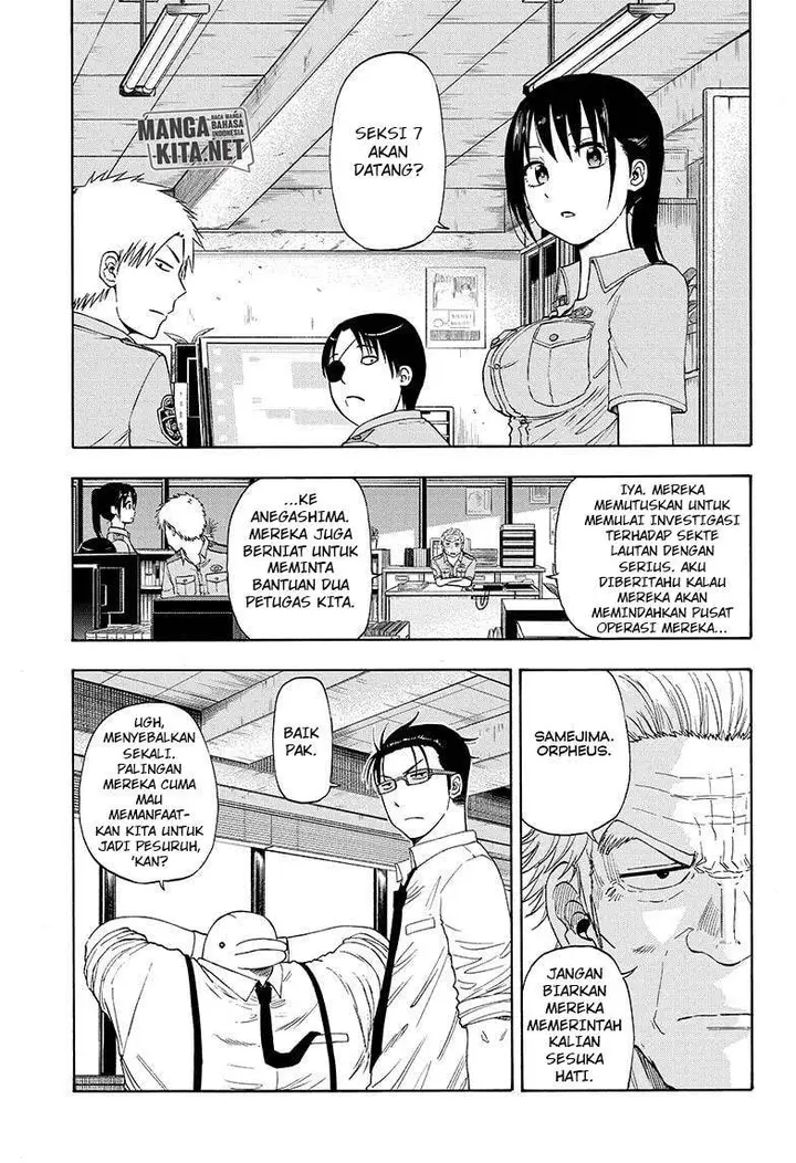 image-komik-hard-boiled-cop-and-dolphin-chapter-23-1/19