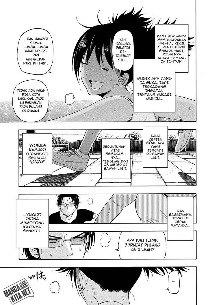 image-komik-hard-boiled-cop-and-dolphin-chapter-23-3/19