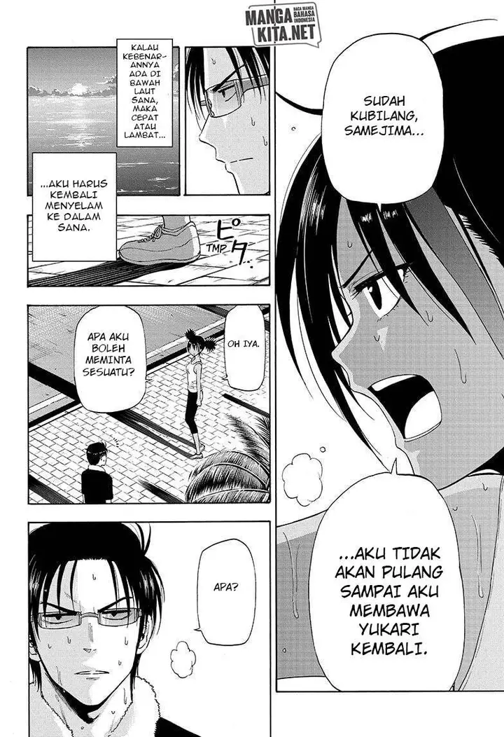 image-komik-hard-boiled-cop-and-dolphin-chapter-23-4/19