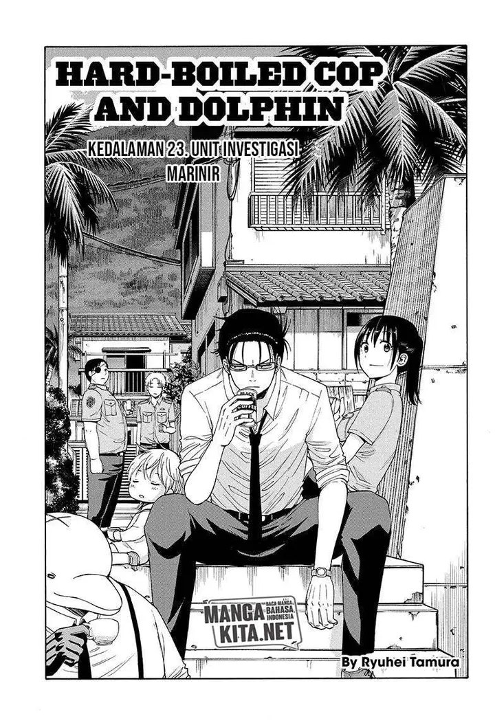 image-komik-hard-boiled-cop-and-dolphin-chapter-23-5/19