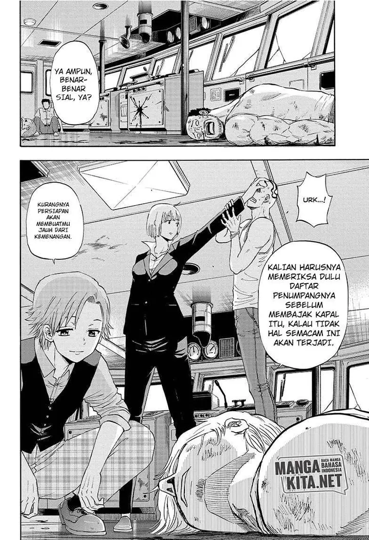 image-komik-hard-boiled-cop-and-dolphin-chapter-23-10/19