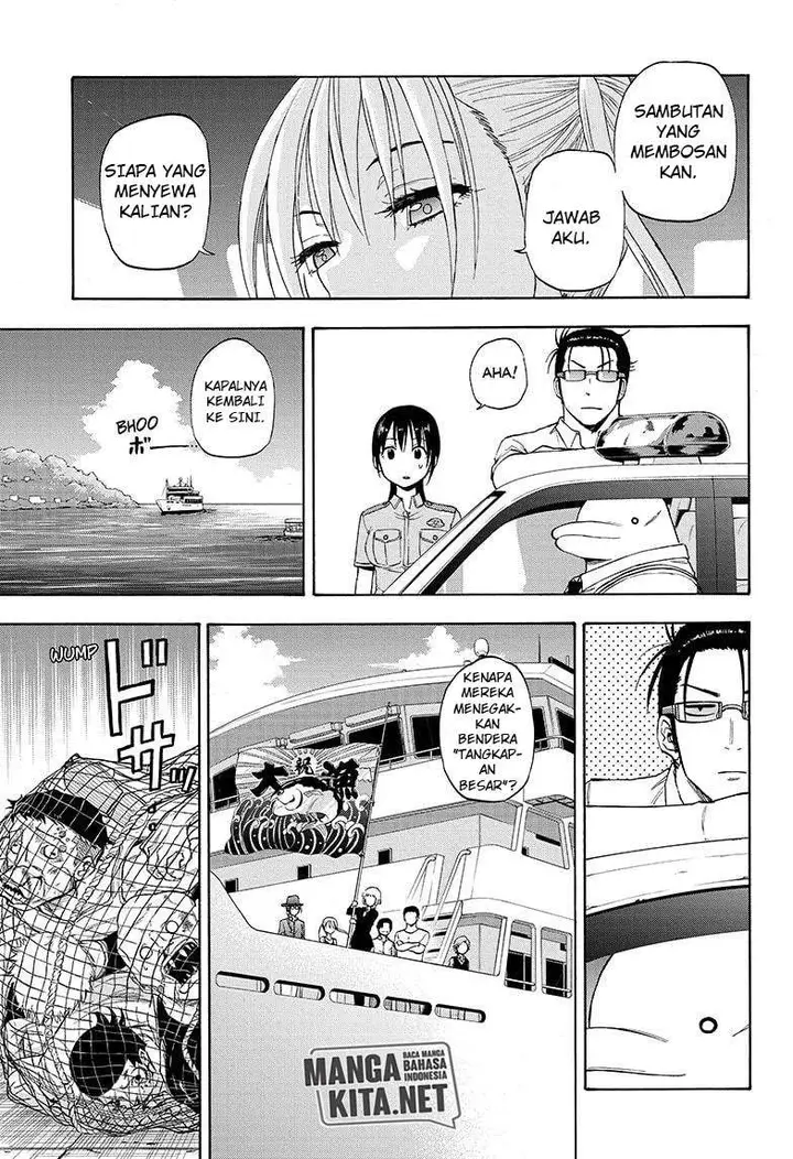 image-komik-hard-boiled-cop-and-dolphin-chapter-23-13/19