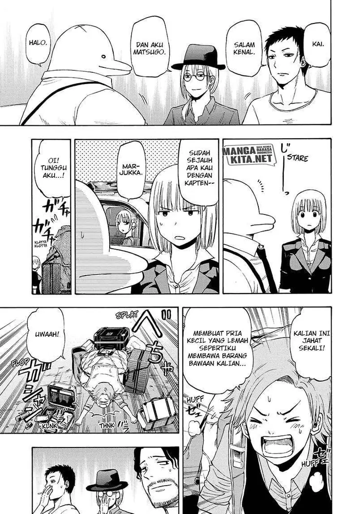 image-komik-hard-boiled-cop-and-dolphin-chapter-24-5/18