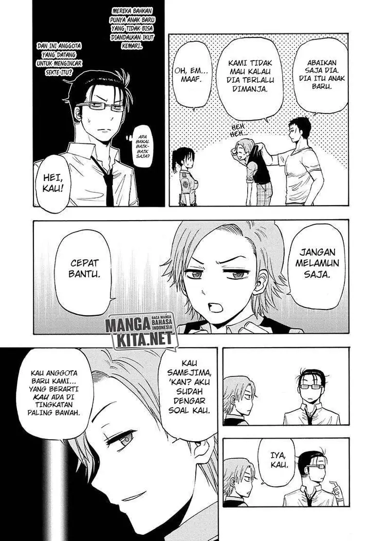 image-komik-hard-boiled-cop-and-dolphin-chapter-24-7/18