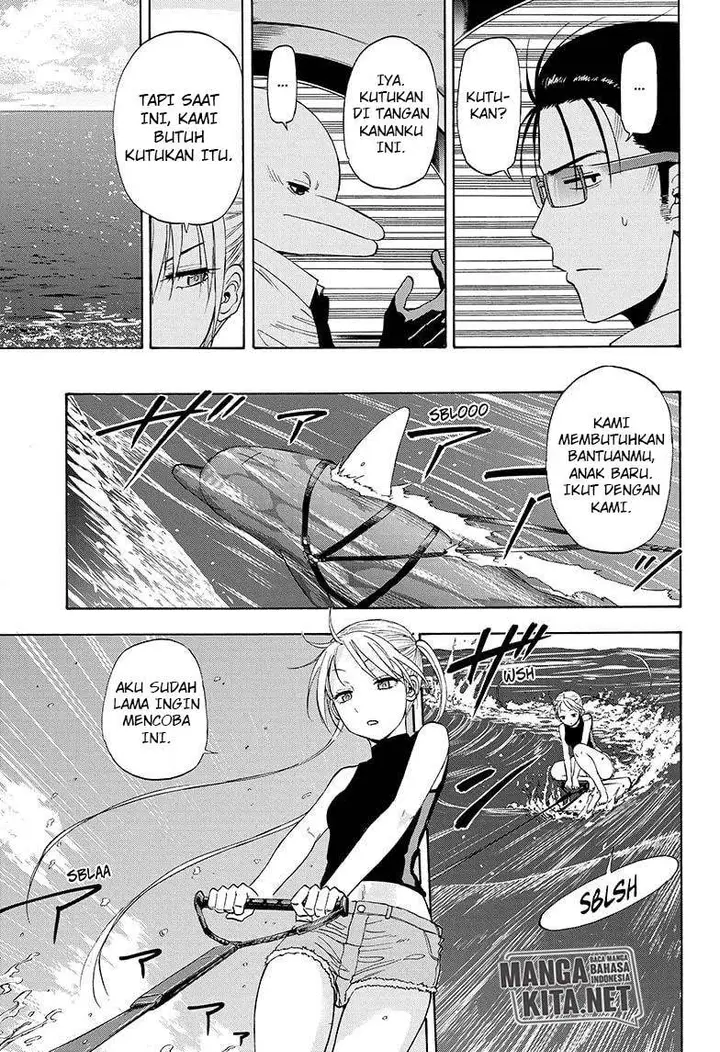 image-komik-hard-boiled-cop-and-dolphin-chapter-24-11/18