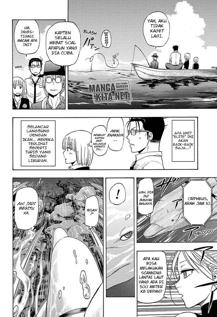 image-komik-hard-boiled-cop-and-dolphin-chapter-24-12/18