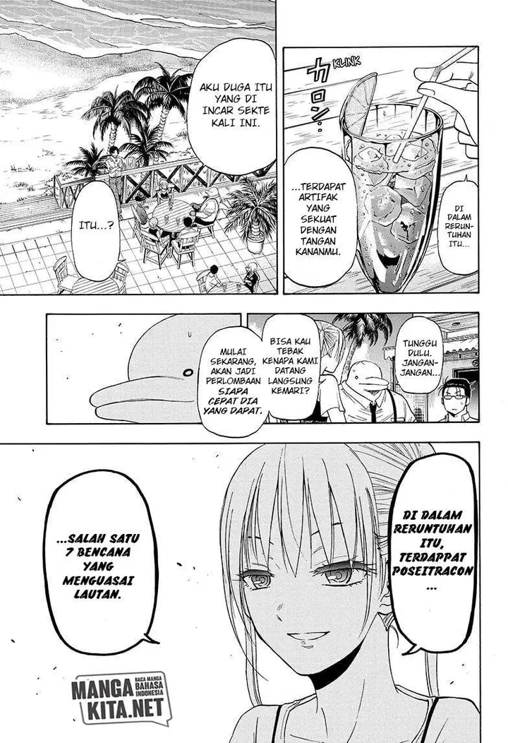 image-komik-hard-boiled-cop-and-dolphin-chapter-24-16/18