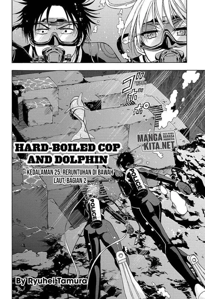 image-komik-hard-boiled-cop-and-dolphin-chapter-25-2/19