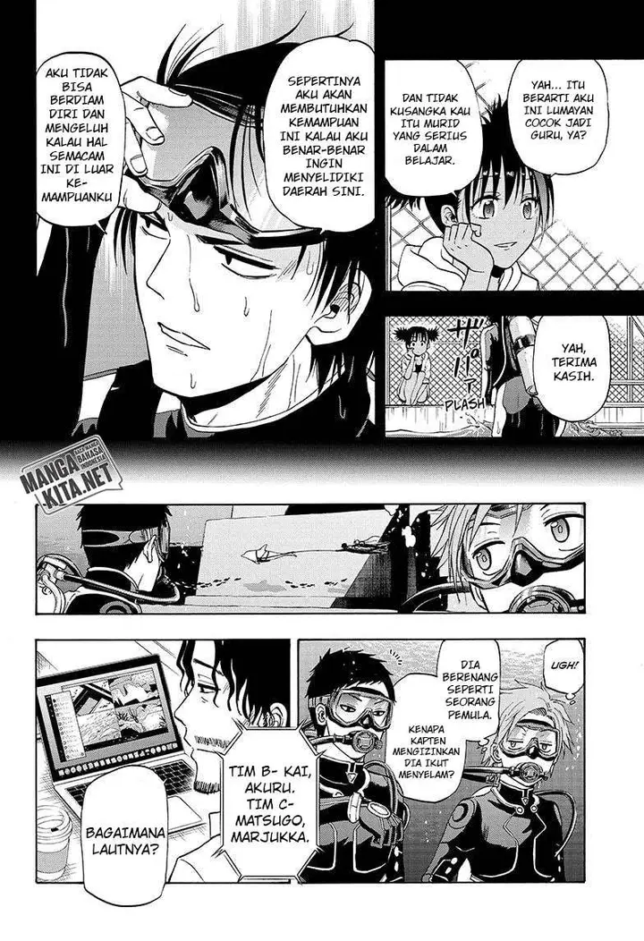 image-komik-hard-boiled-cop-and-dolphin-chapter-25-4/19