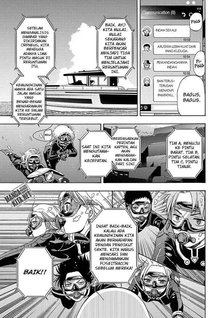 image-komik-hard-boiled-cop-and-dolphin-chapter-25-5/19