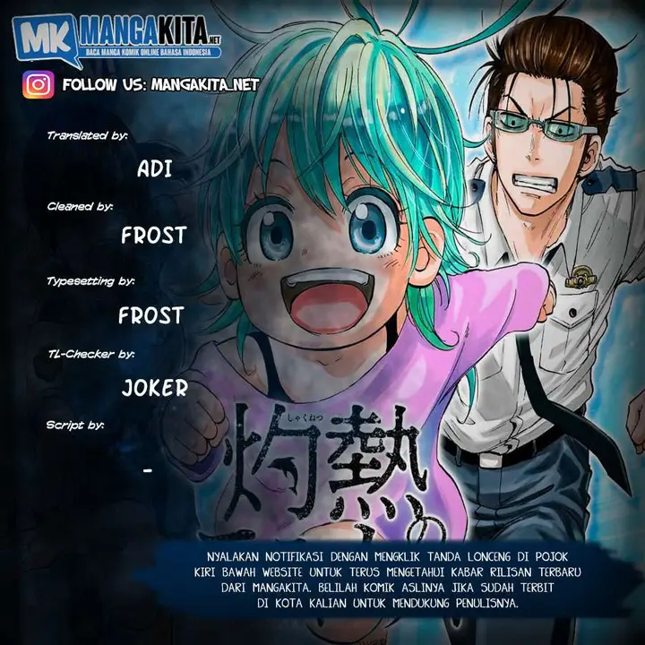 image-komik-hard-boiled-cop-and-dolphin-chapter-26-0/20